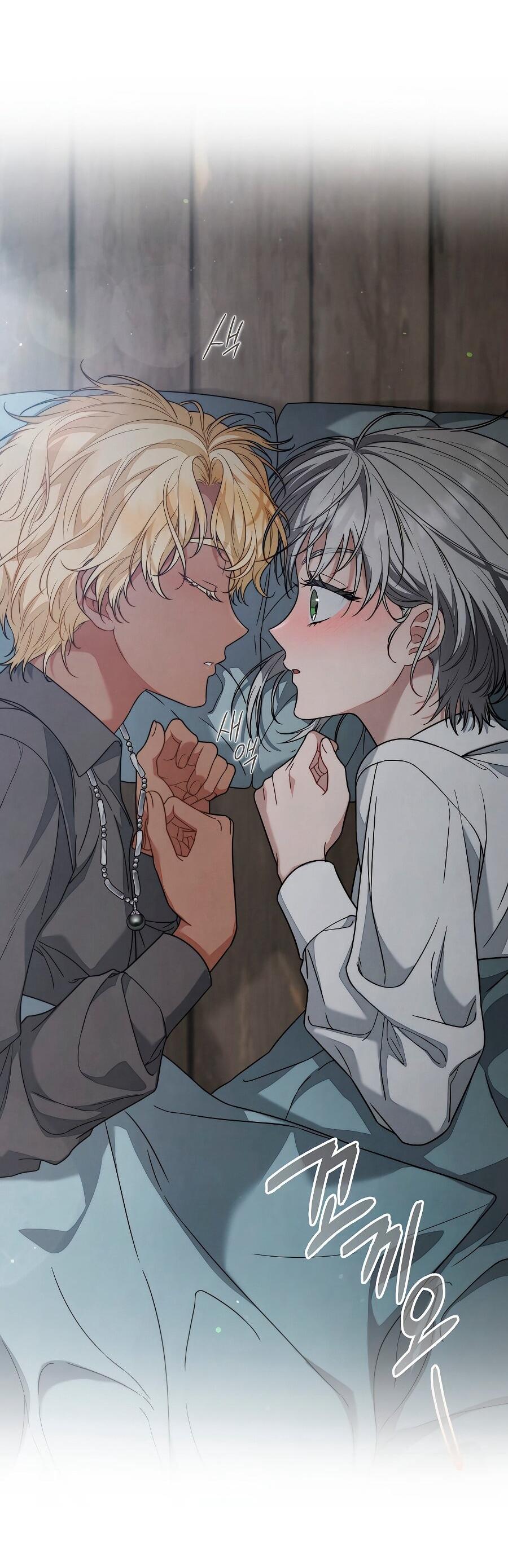 Манга Брачный бизнес 2 - Незабываемая песня - Глава 35 Страница 5