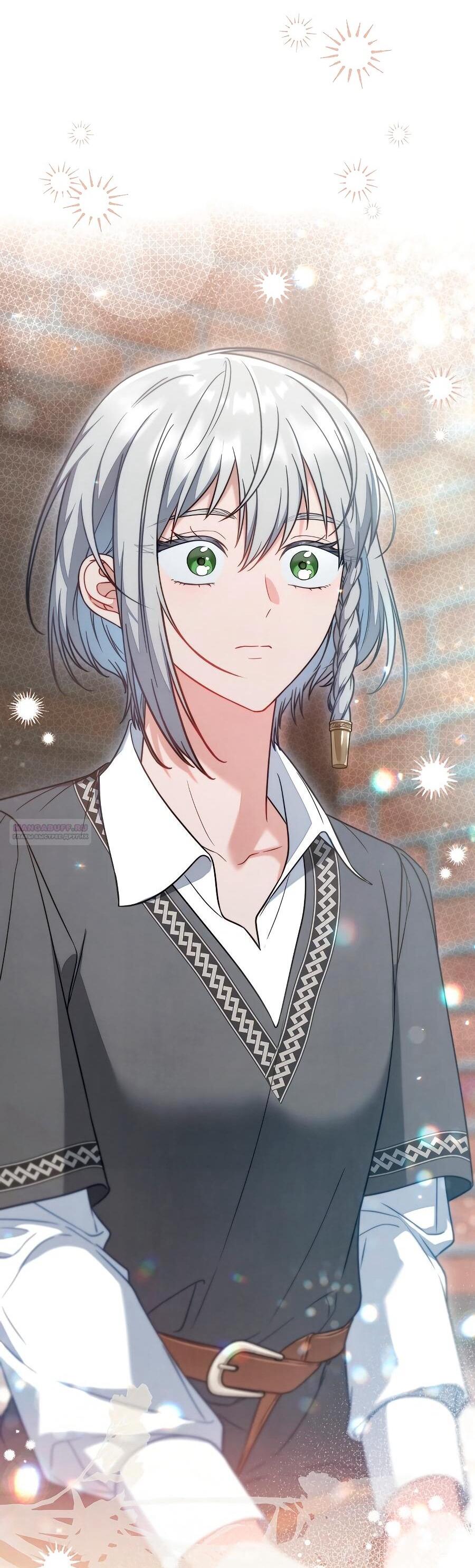 Манга Брачный бизнес 2 - Незабываемая песня - Глава 35 Страница 47