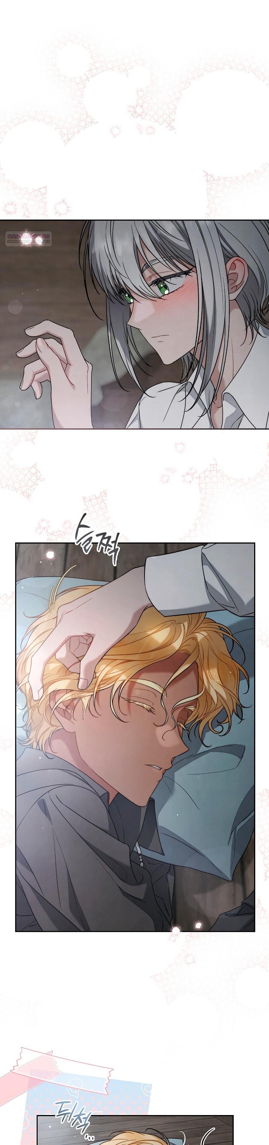 Манга Брачный бизнес 2 - Незабываемая песня - Глава 35 Страница 10