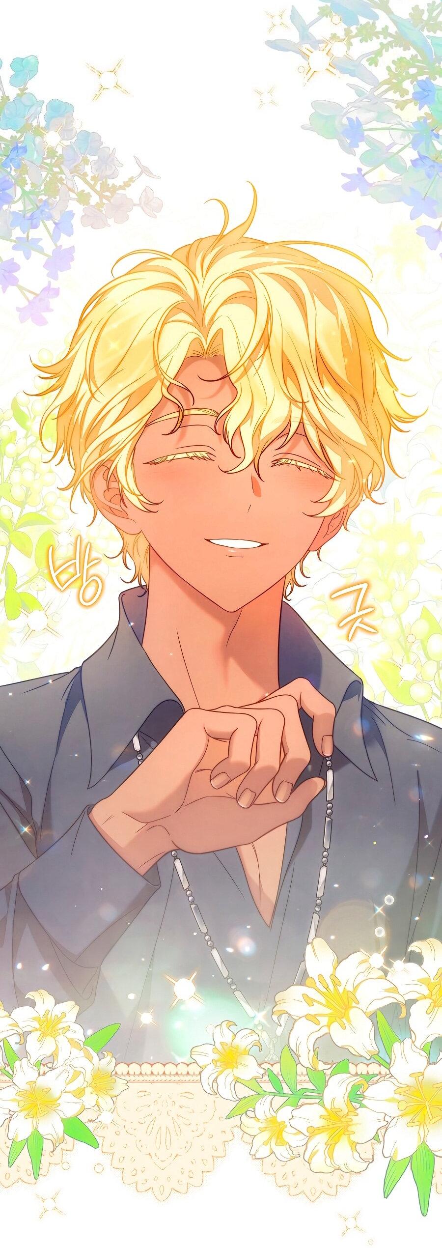 Манга Брачный бизнес 2 - Незабываемая песня - Глава 35 Страница 14