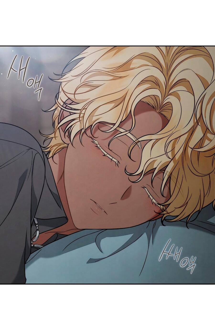 Манга Брачный бизнес 2 - Незабываемая песня - Глава 35 Страница 4