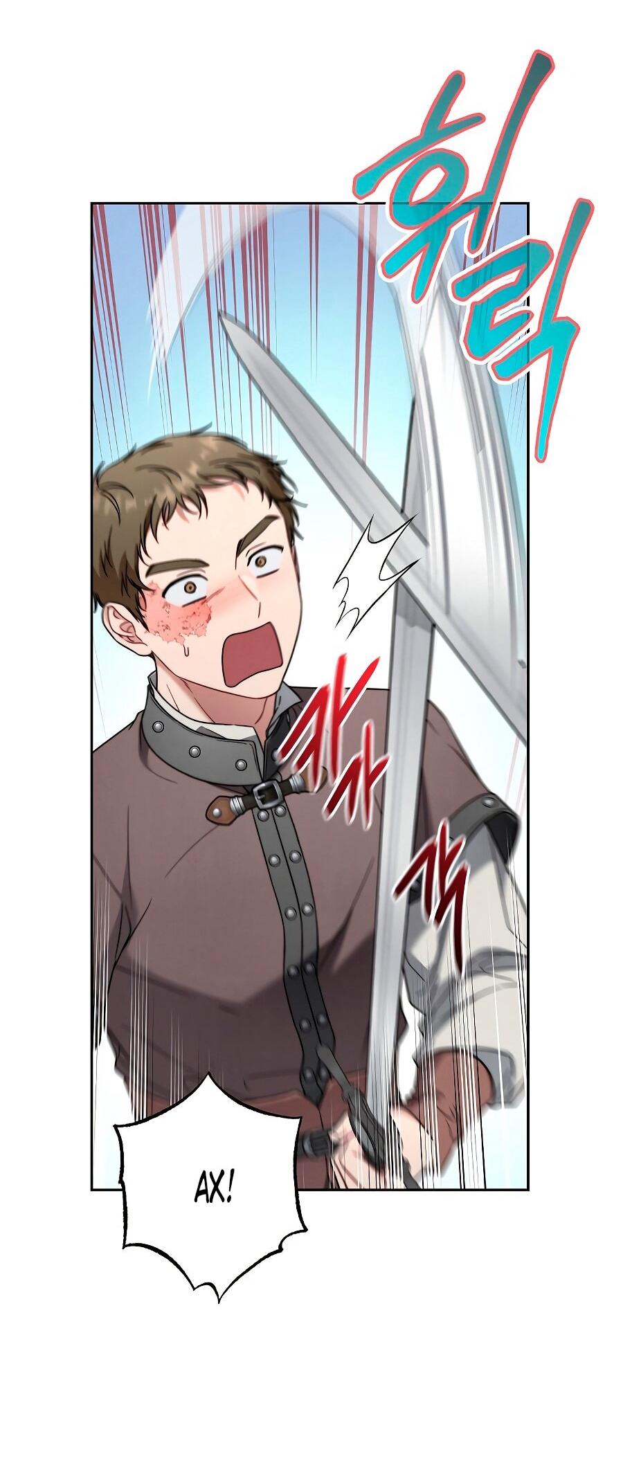 Манга Брачный бизнес 2 - Незабываемая песня - Глава 35 Страница 32