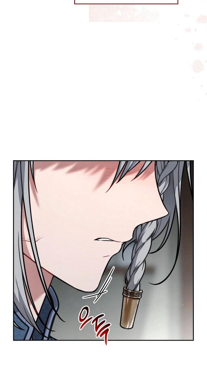 Манга Брачный бизнес 2 - Незабываемая песня - Глава 34 Страница 58