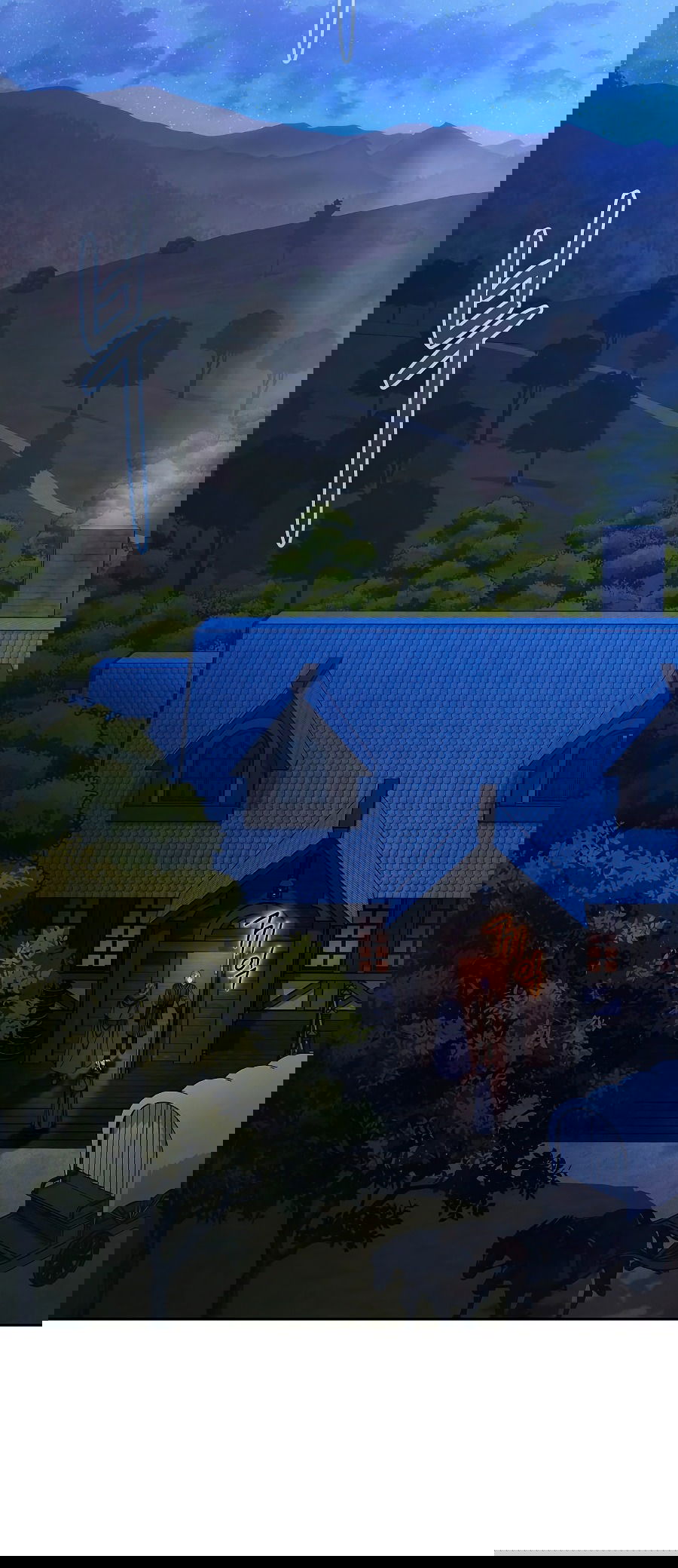 Манга Брачный бизнес 2 - Незабываемая песня - Глава 36 Страница 2