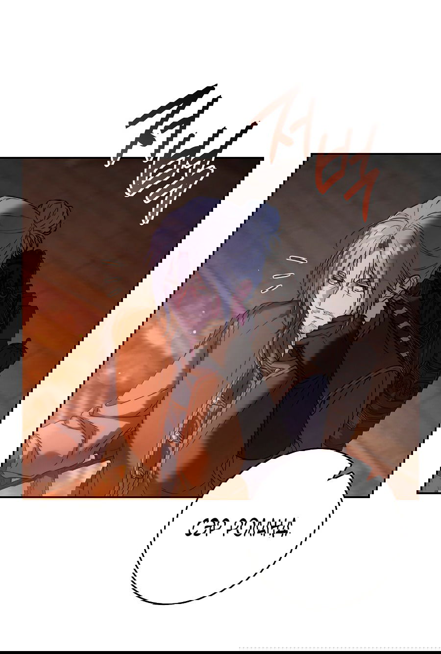 Манга Брачный бизнес 2 - Незабываемая песня - Глава 36 Страница 17