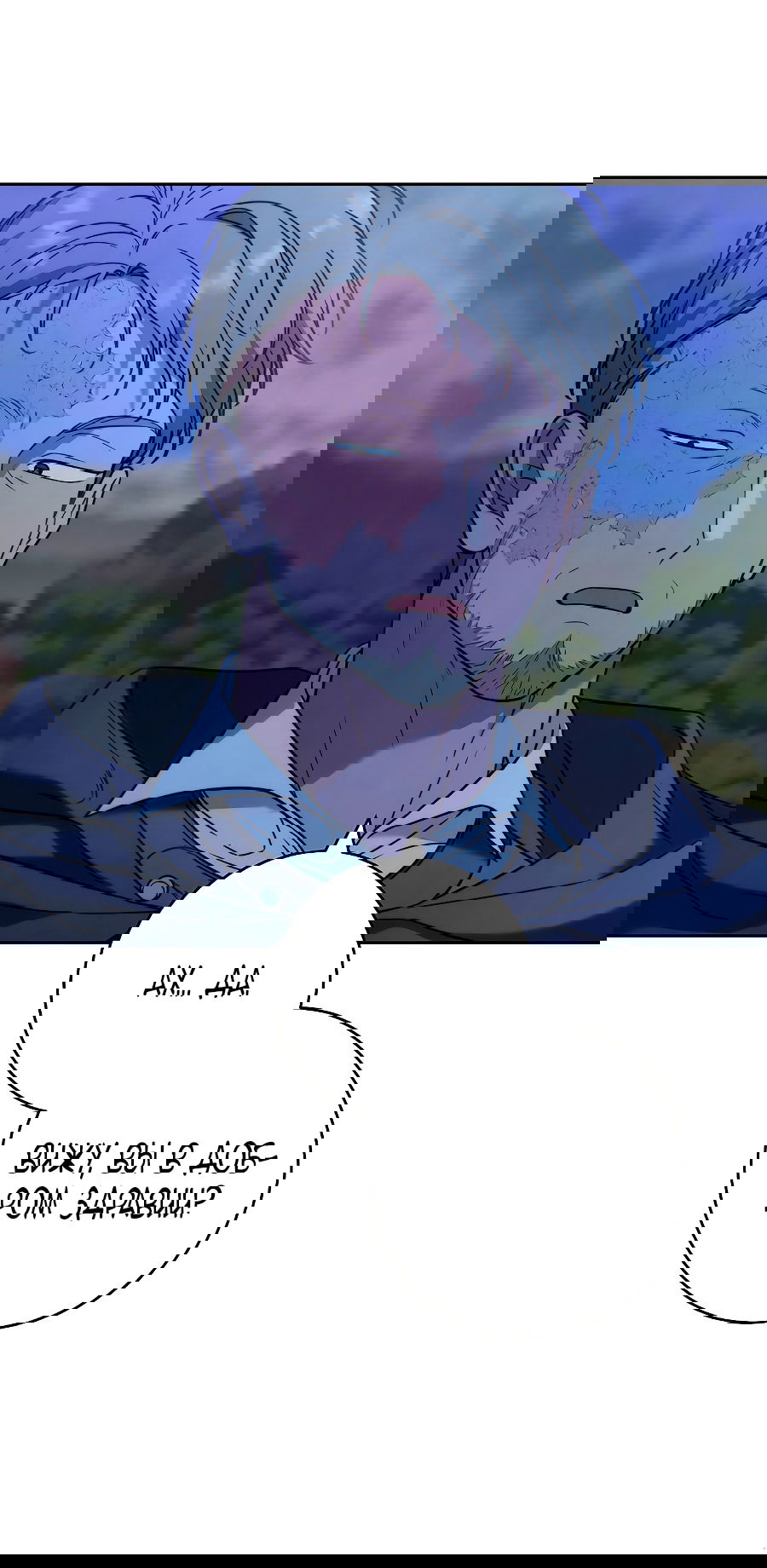 Манга Брачный бизнес 2 - Незабываемая песня - Глава 36 Страница 4