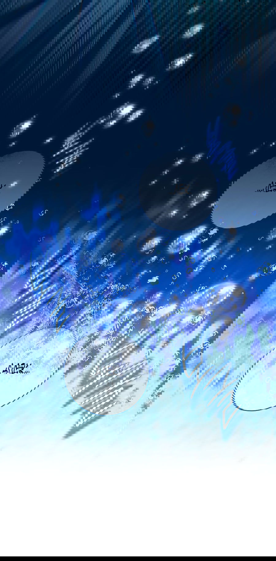 Манга Брачный бизнес 2 - Незабываемая песня - Глава 37 Страница 47