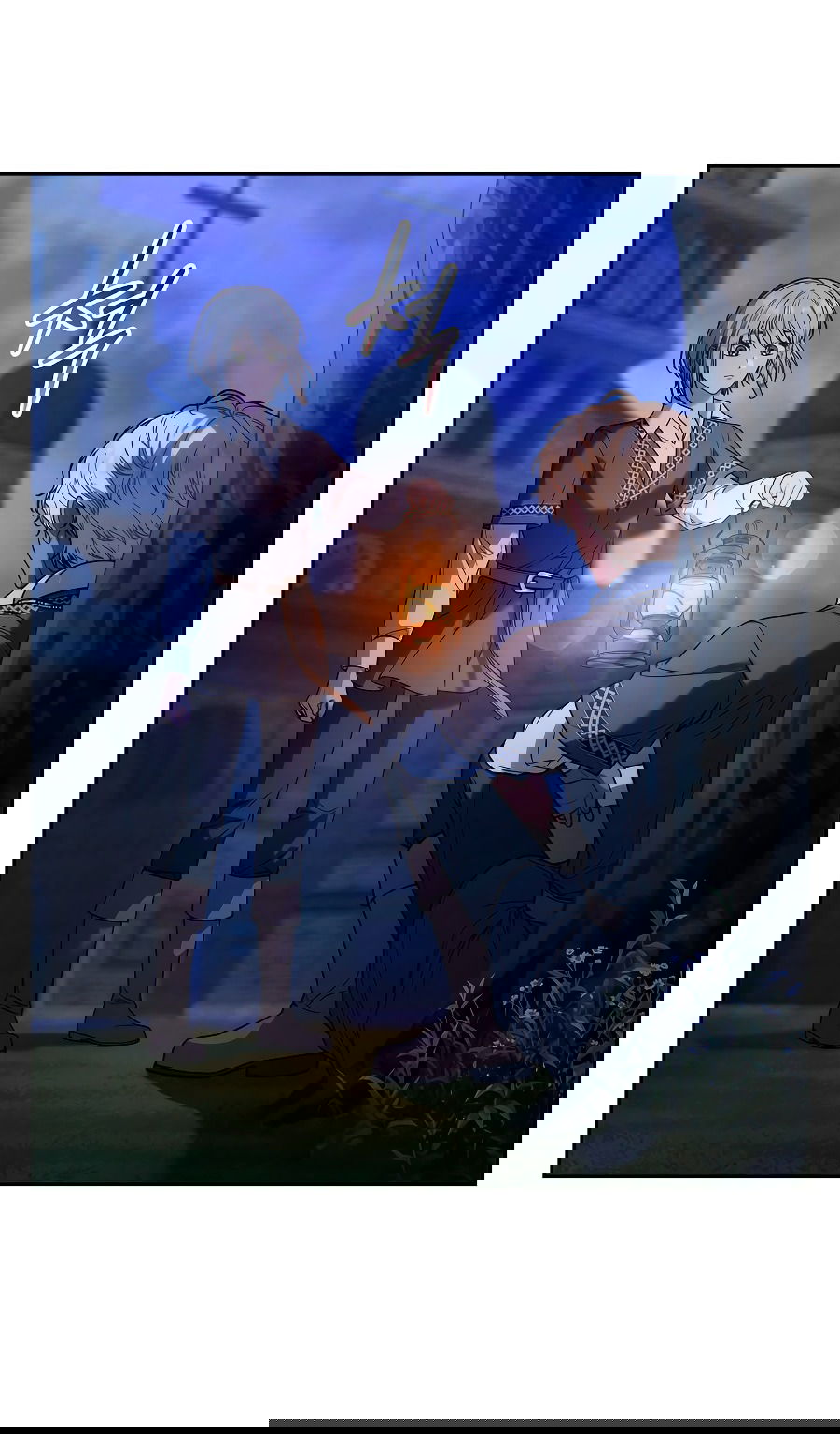 Манга Брачный бизнес 2 - Незабываемая песня - Глава 37 Страница 81