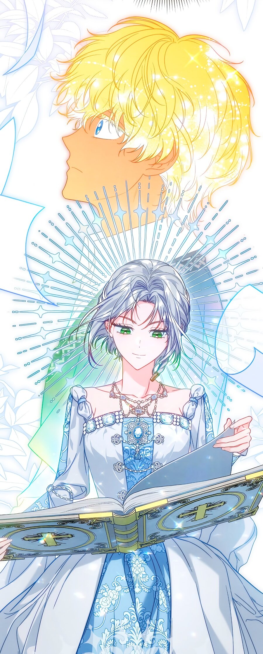 Манга Брачный бизнес 2 - Незабываемая песня - Глава 37 Страница 78