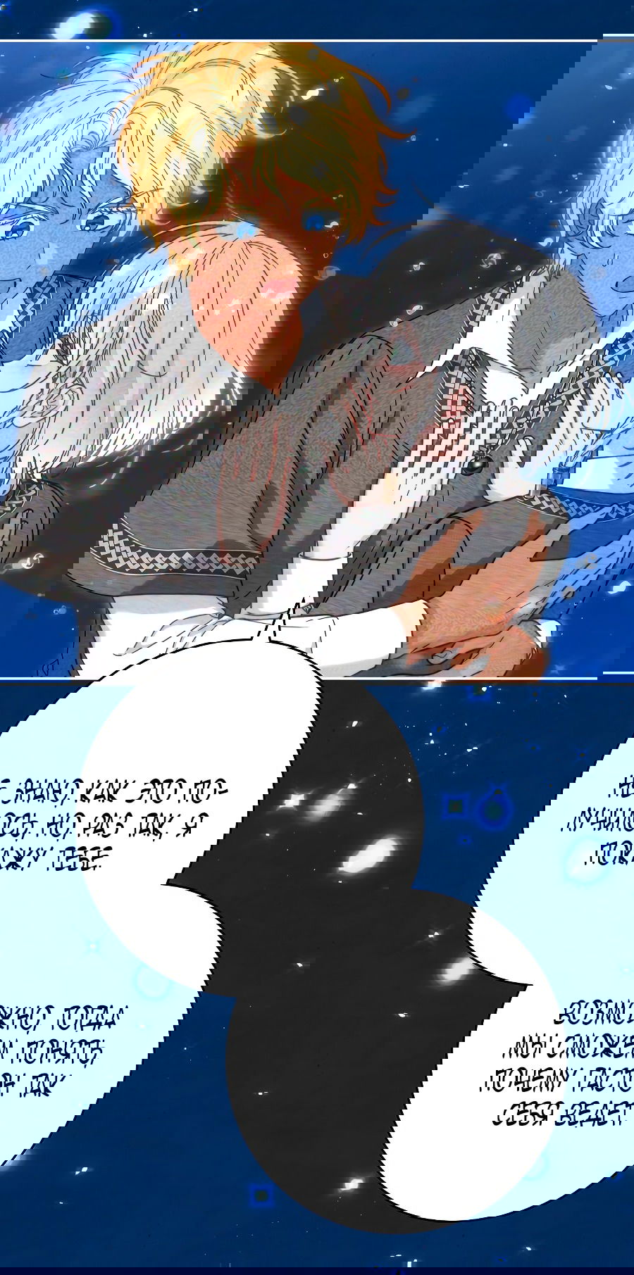 Манга Брачный бизнес 2 - Незабываемая песня - Глава 37 Страница 15