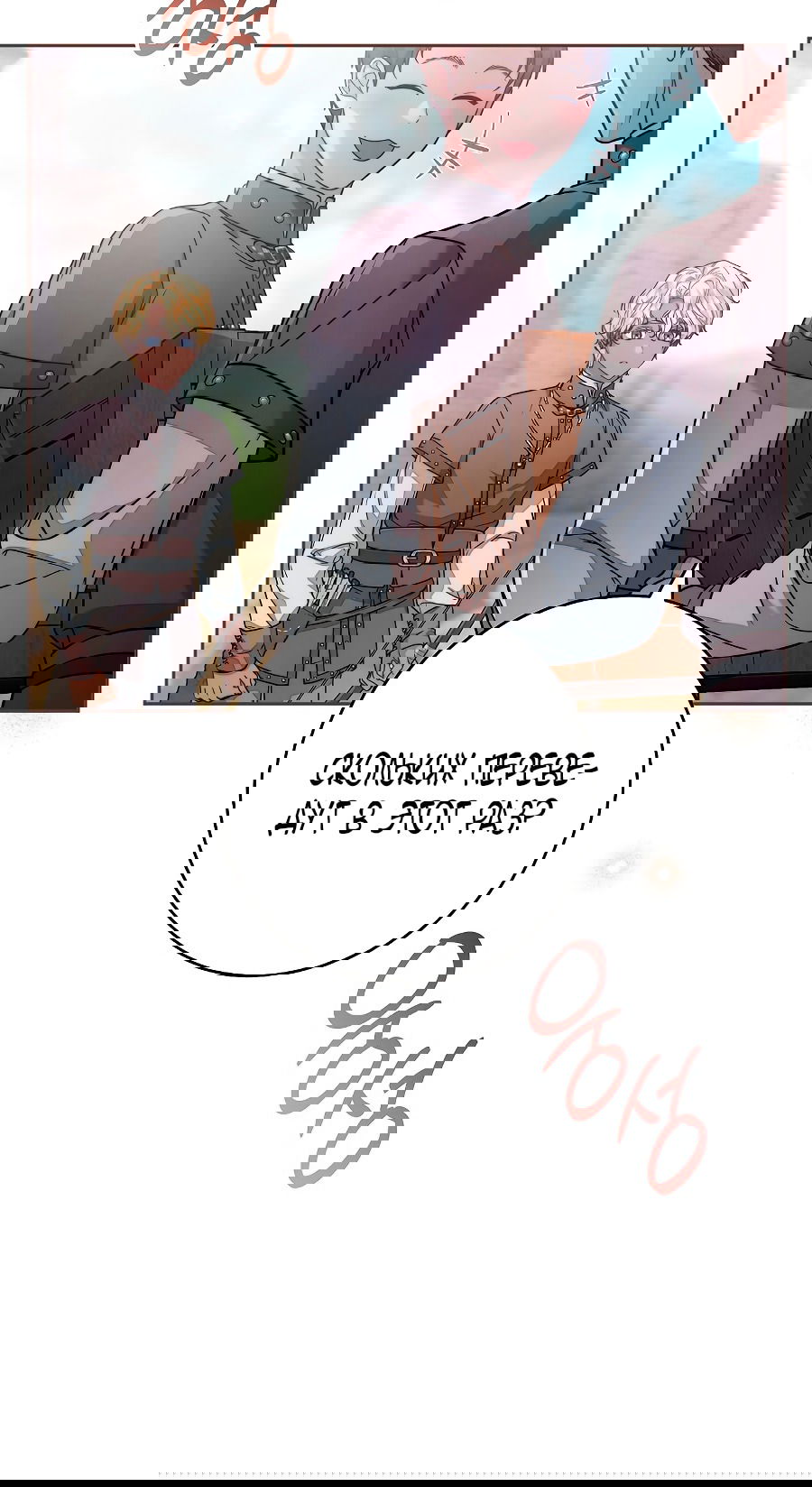 Манга Брачный бизнес 2 - Незабываемая песня - Глава 38 Страница 20