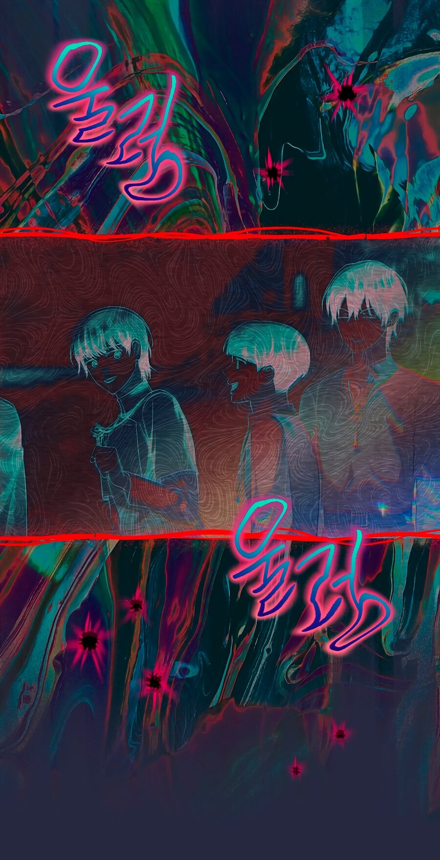 Манга Брачный бизнес 2 - Незабываемая песня - Глава 38 Страница 37