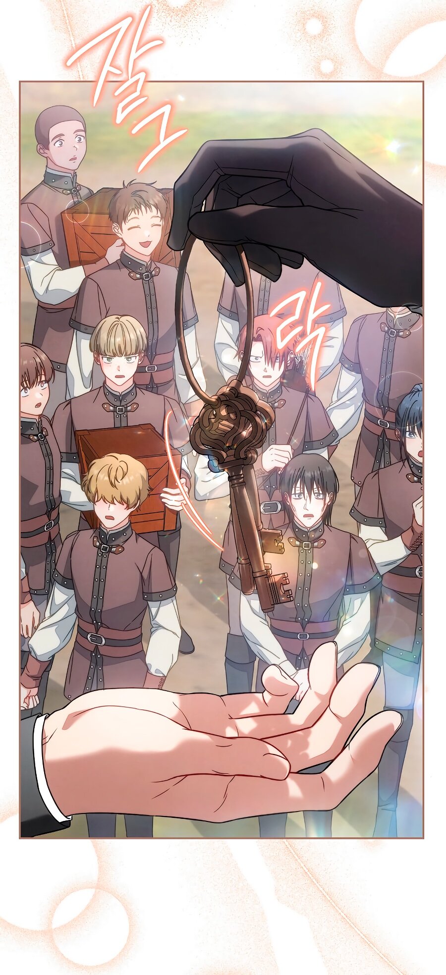 Манга Брачный бизнес 2 - Незабываемая песня - Глава 38 Страница 18