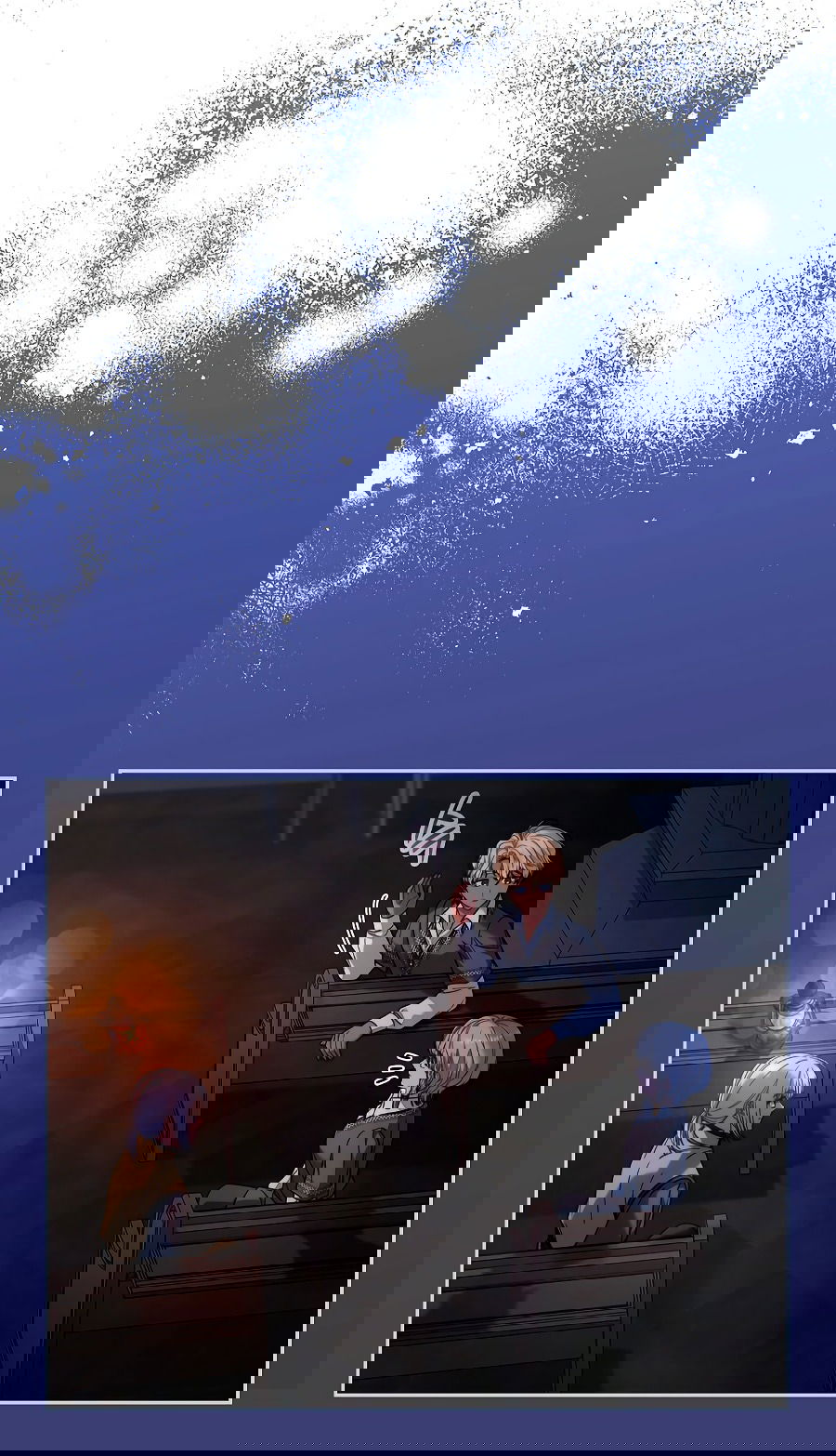 Манга Брачный бизнес 2 - Незабываемая песня - Глава 38 Страница 58