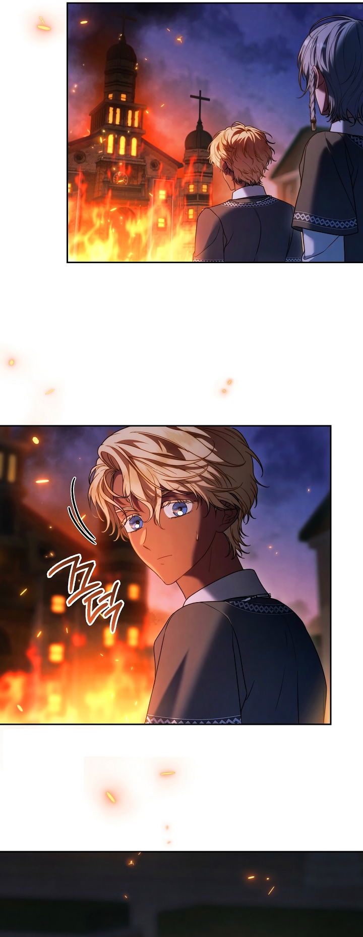 Манга Брачный бизнес 2 - Незабываемая песня - Глава 40 Страница 49