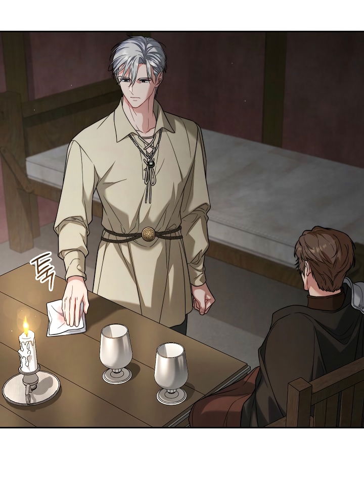 Манга Брачный бизнес 2 - Незабываемая песня - Глава 40 Страница 39