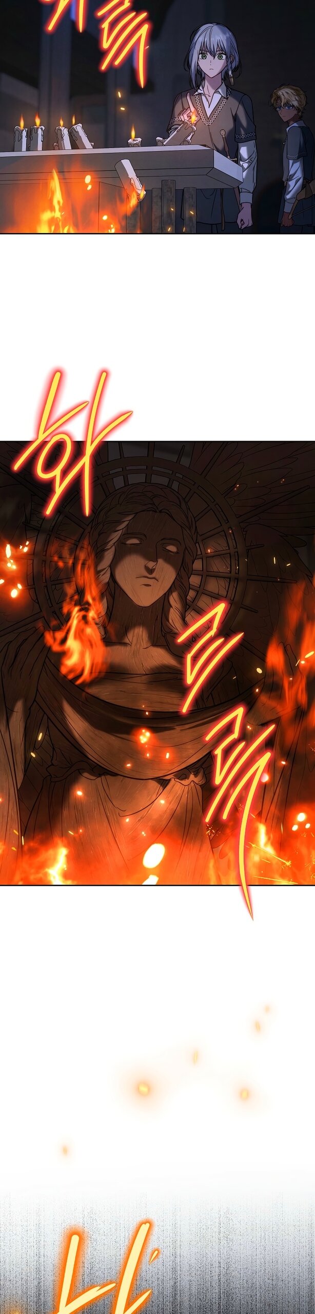 Манга Брачный бизнес 2 - Незабываемая песня - Глава 41 Страница 16