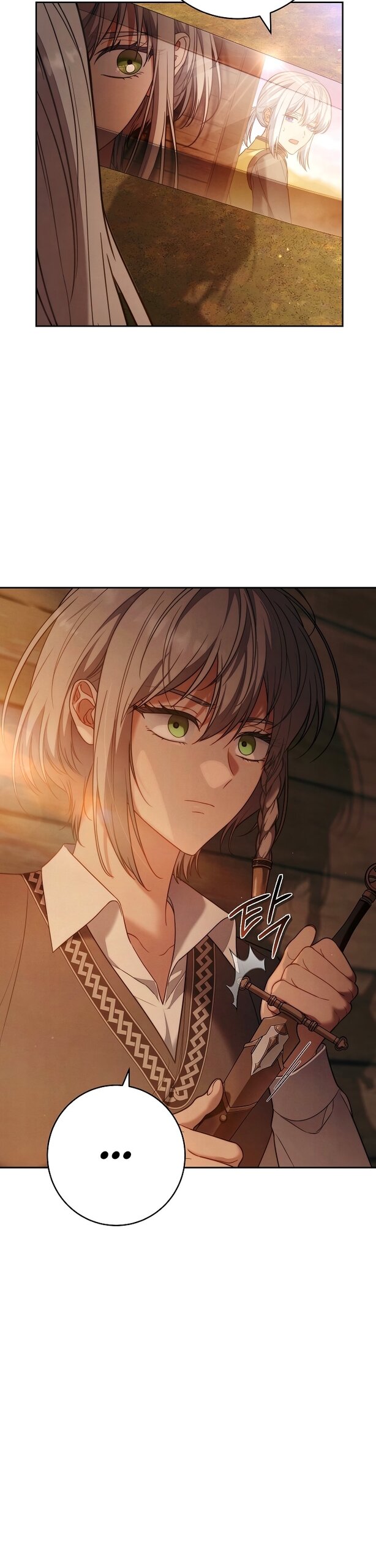 Манга Брачный бизнес 2 - Незабываемая песня - Глава 41 Страница 9