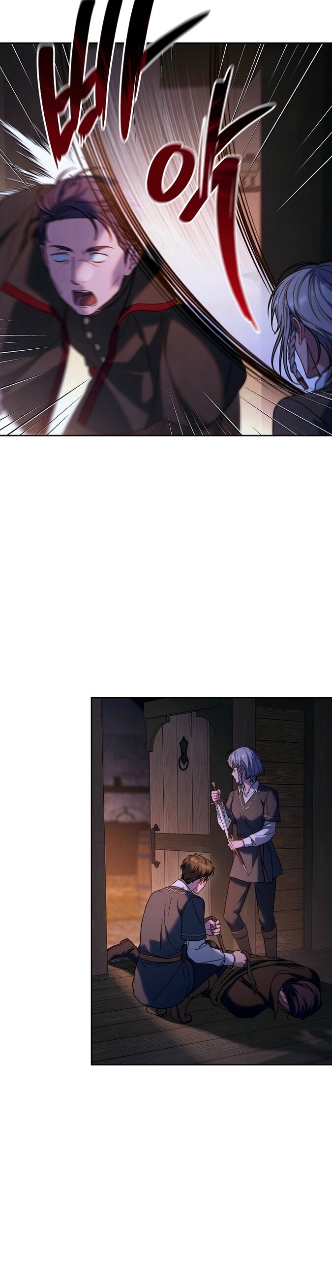 Манга Брачный бизнес 2 - Незабываемая песня - Глава 42 Страница 3