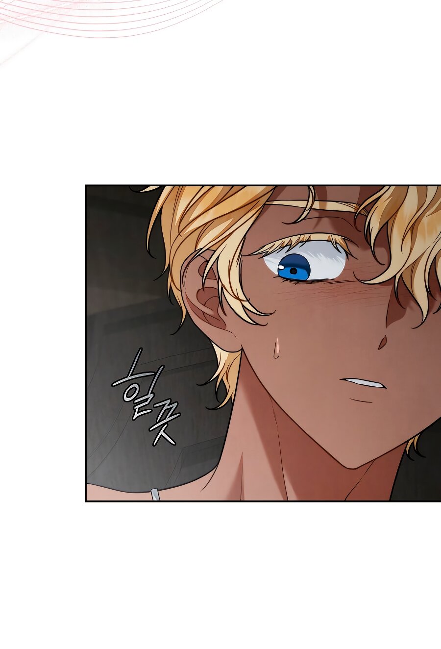 Манга Брачный бизнес 2 - Незабываемая песня - Глава 44 Страница 31