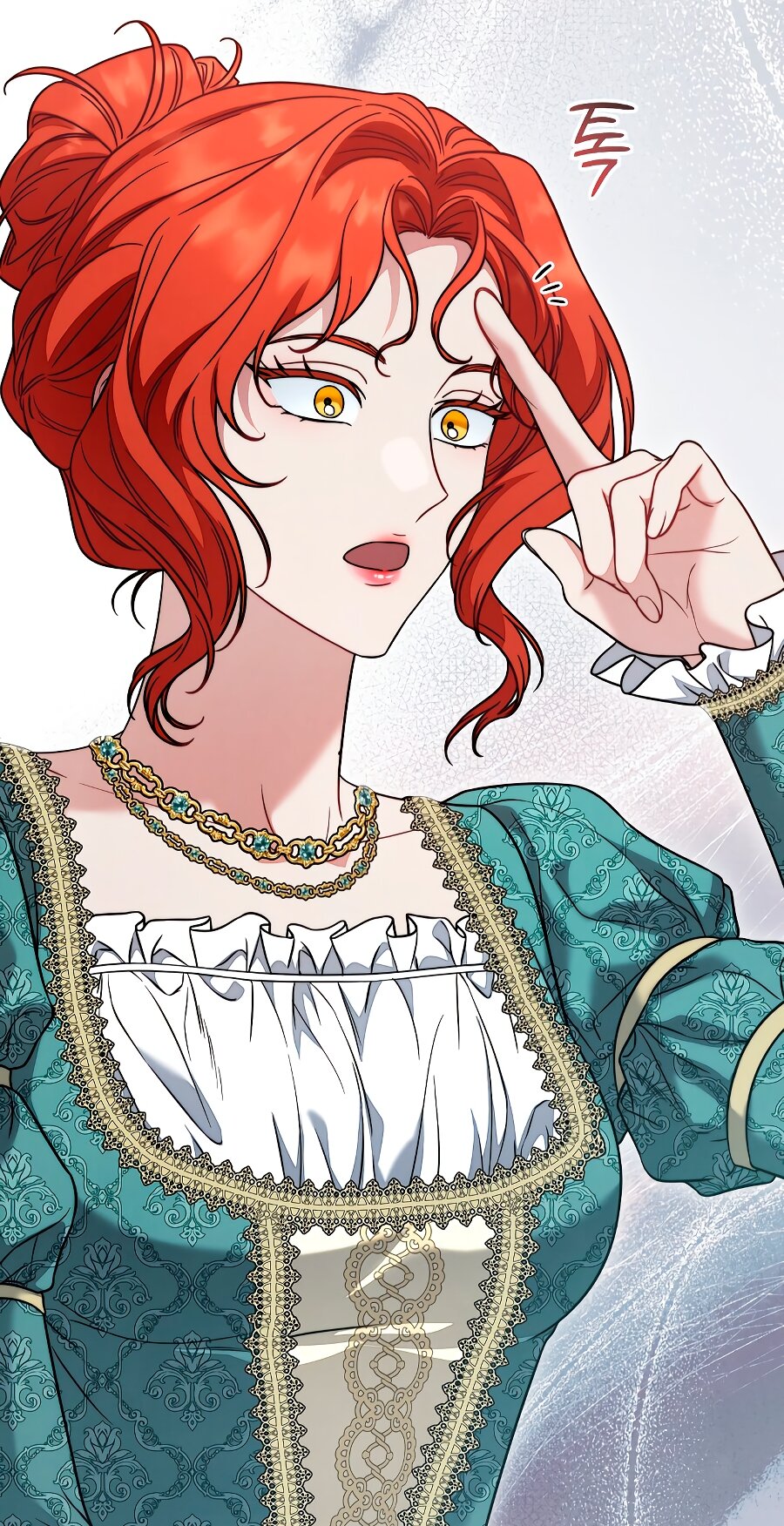 Манга Брачный бизнес 2 - Незабываемая песня - Глава 44 Страница 20