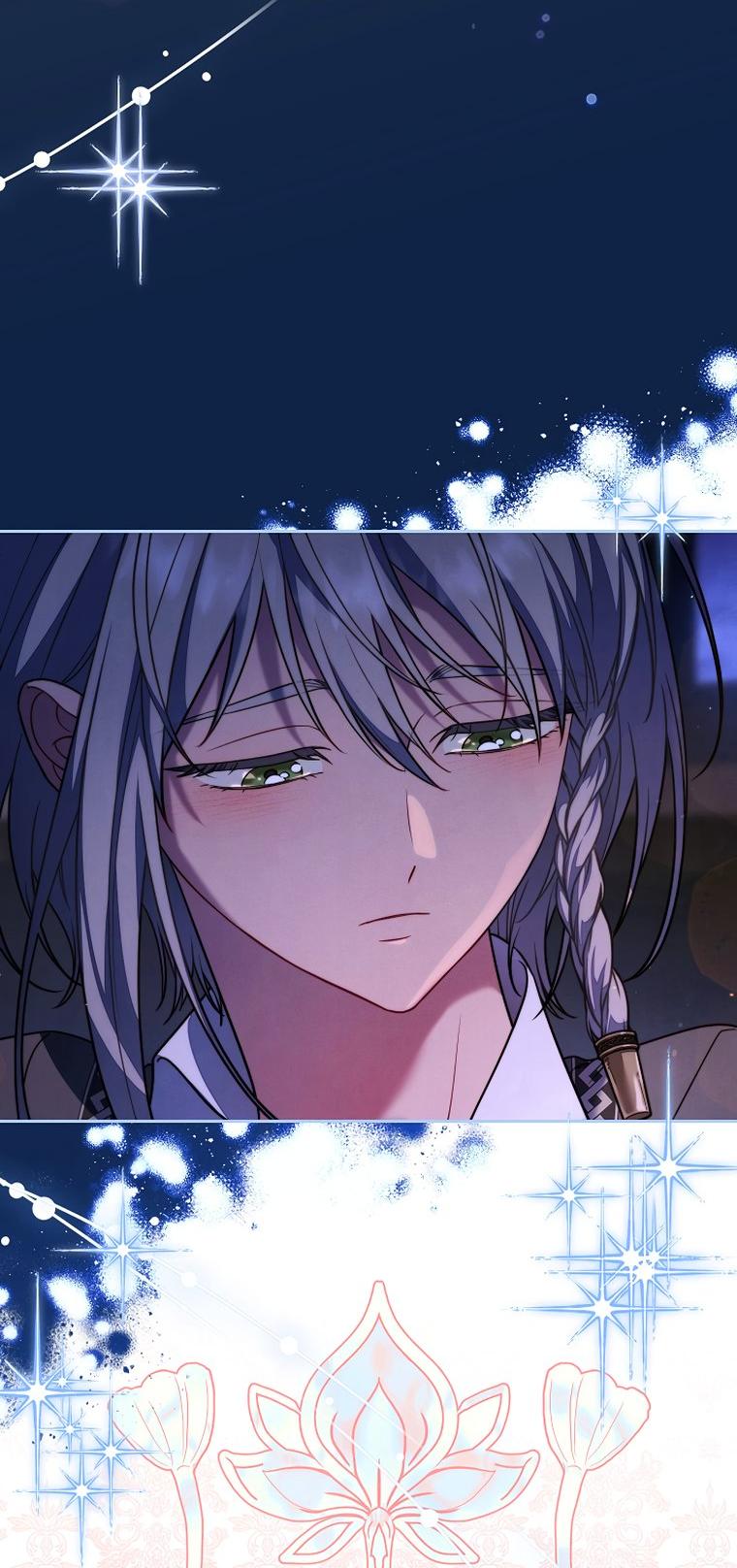 Манга Брачный бизнес 2 - Незабываемая песня - Глава 47 Страница 57