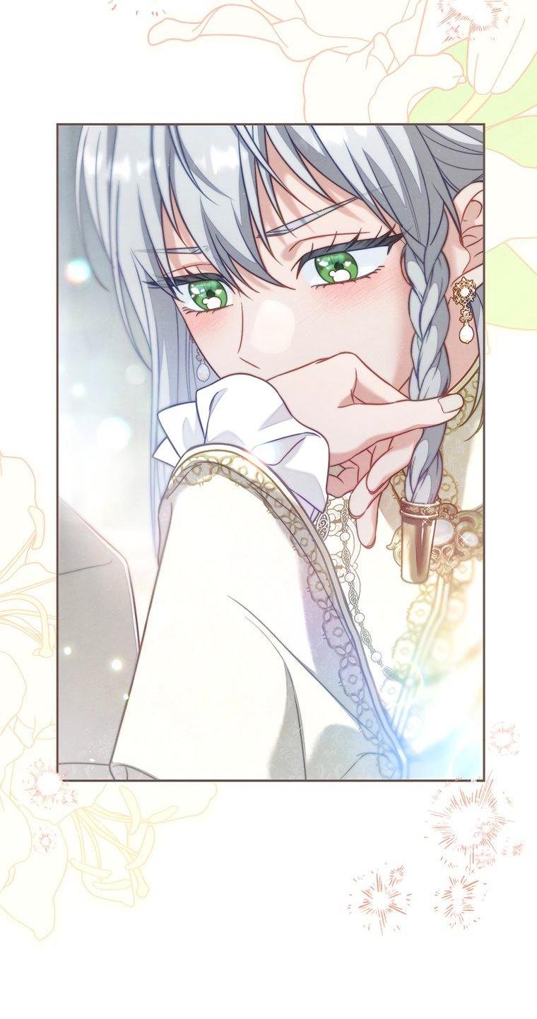 Манга Брачный бизнес 2 - Незабываемая песня - Глава 47 Страница 47