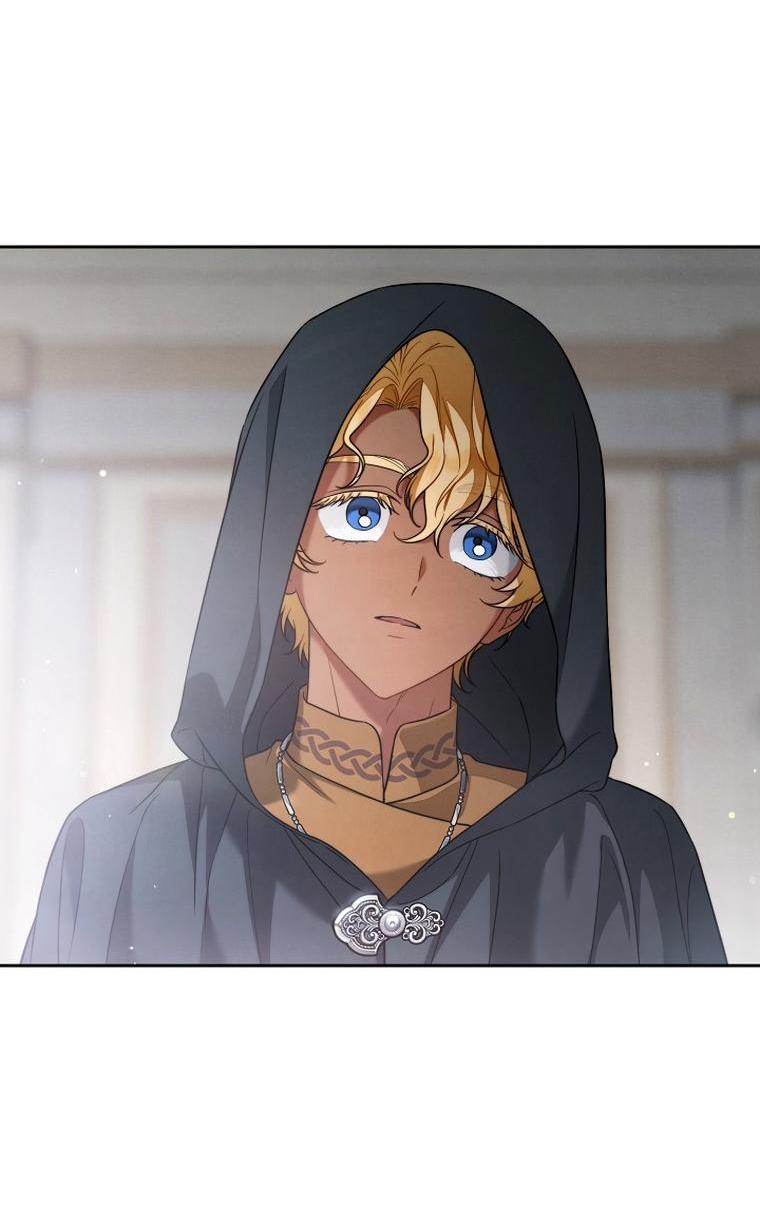 Манга Брачный бизнес 2 - Незабываемая песня - Глава 47 Страница 2