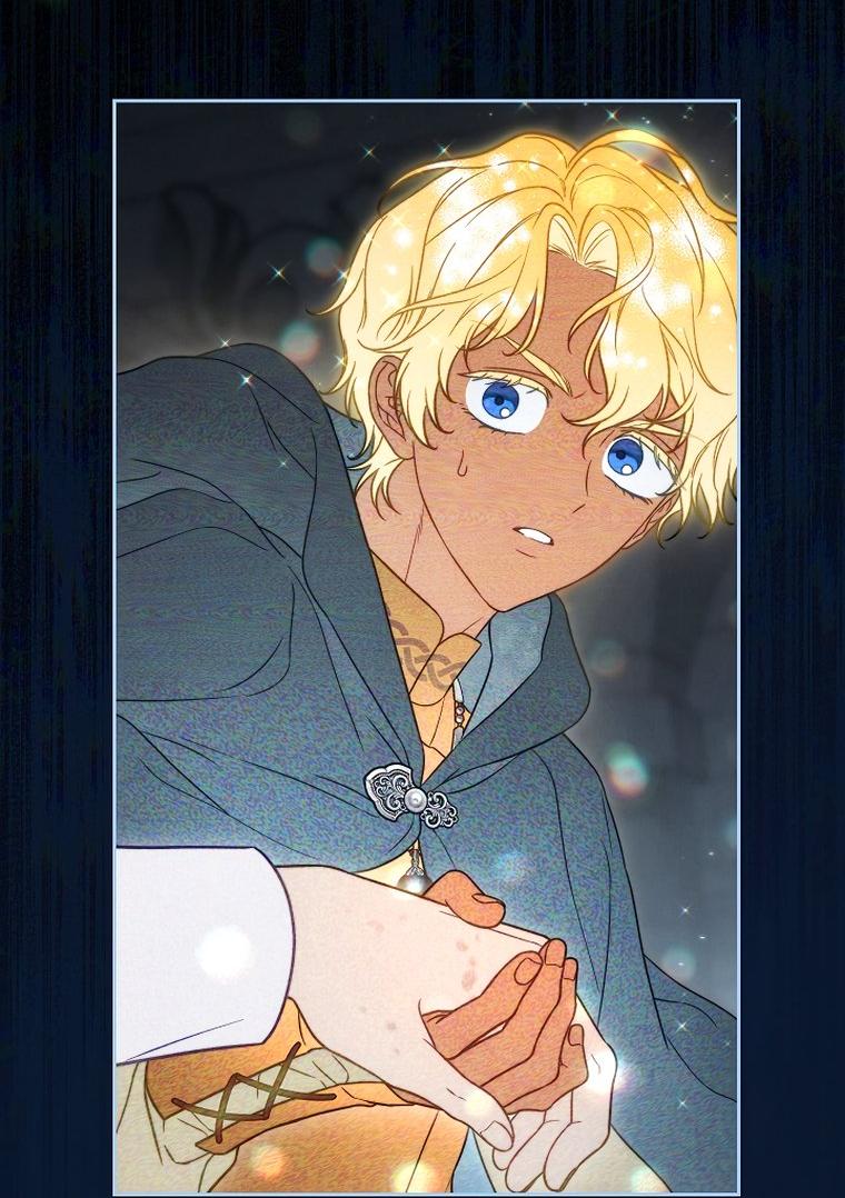 Манга Брачный бизнес 2 - Незабываемая песня - Глава 47 Страница 33