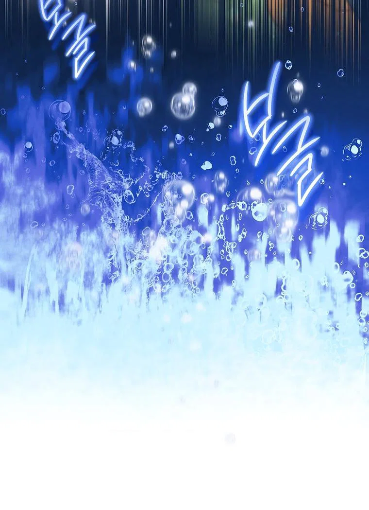 Манга Брачный бизнес 2 - Незабываемая песня - Глава 47 Страница 35