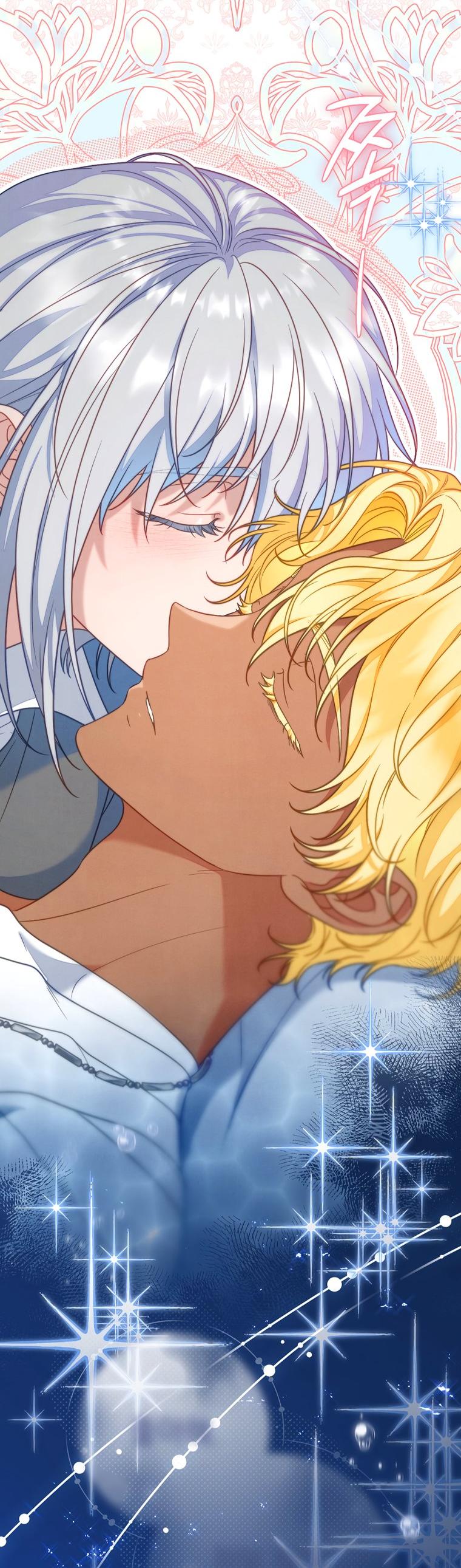 Манга Брачный бизнес 2 - Незабываемая песня - Глава 47 Страница 58