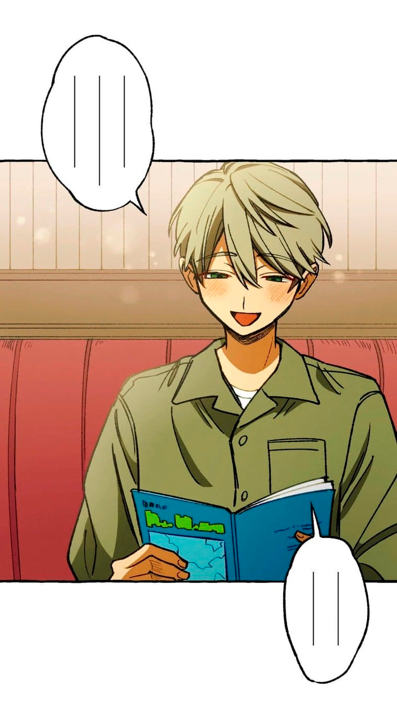 Манга Раз за разом, я всё равно выбираю тебя ~Влюблённые, обречённые на забвение~ - Глава 7 Страница 67