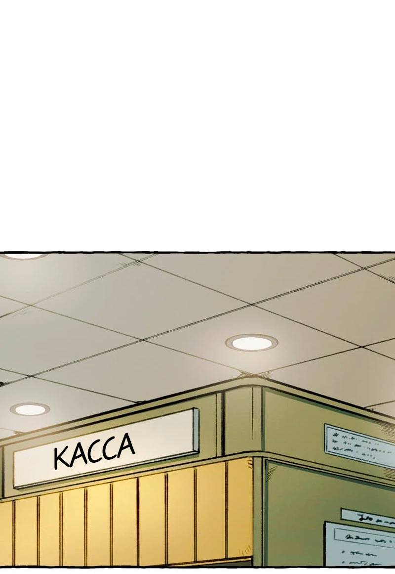 Манга Раз за разом, я всё равно выбираю тебя ~Влюблённые, обречённые на забвение~ - Глава 7 Страница 10