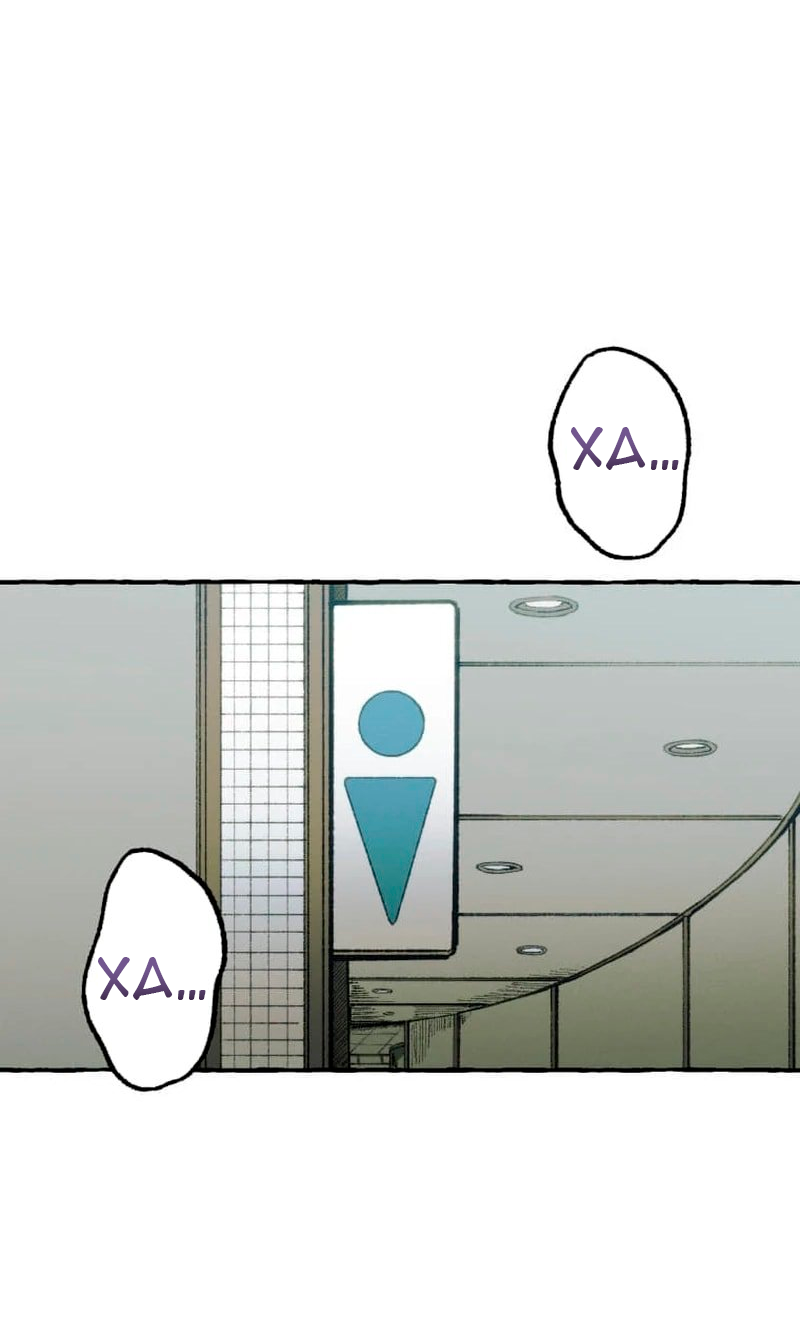 Манга Раз за разом, я всё равно выбираю тебя ~Влюблённые, обречённые на забвение~ - Глава 7 Страница 28