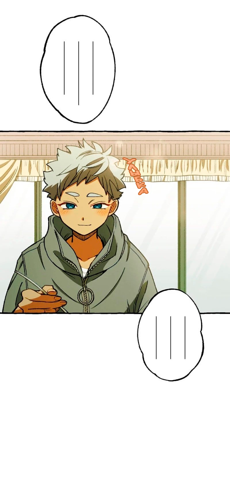 Манга Раз за разом, я всё равно выбираю тебя ~Влюблённые, обречённые на забвение~ - Глава 7 Страница 68