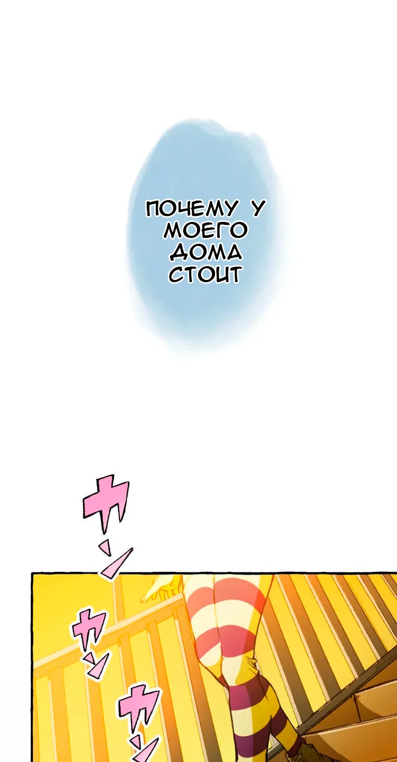 Манга Раз за разом, я всё равно выбираю тебя ~Влюблённые, обречённые на забвение~ - Глава 1 Страница 101