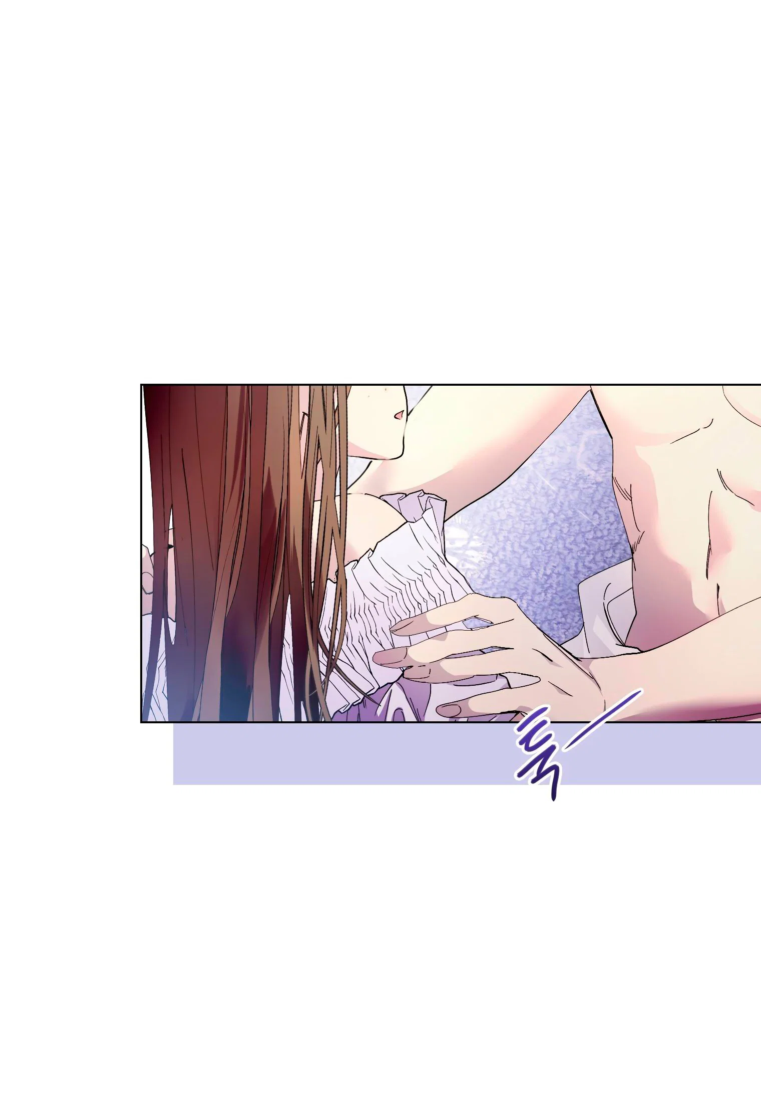 Манга Лучшая героиня второго плана - Глава 190 Страница 13