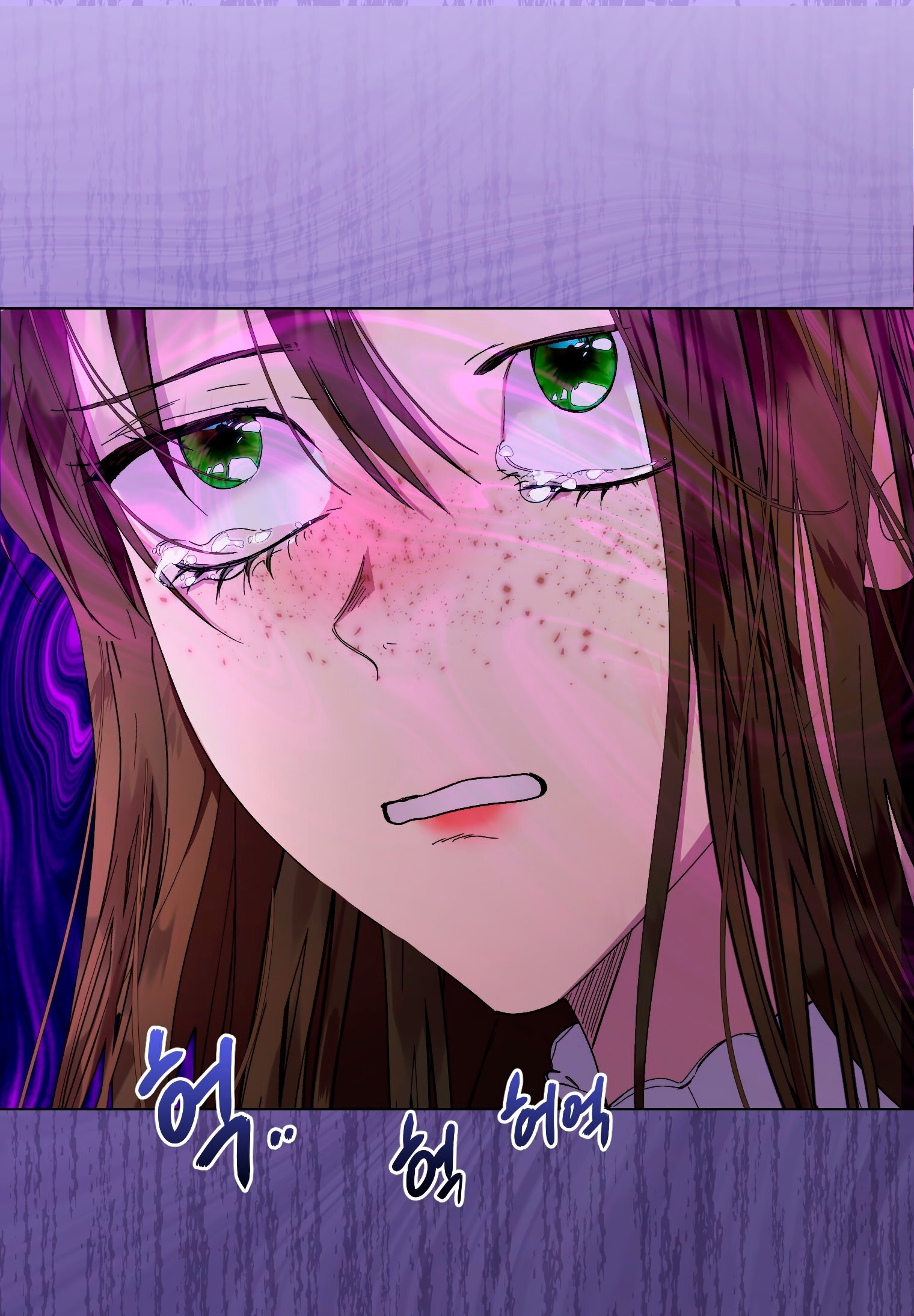 Манга Лучшая героиня второго плана - Глава 193 Страница 37