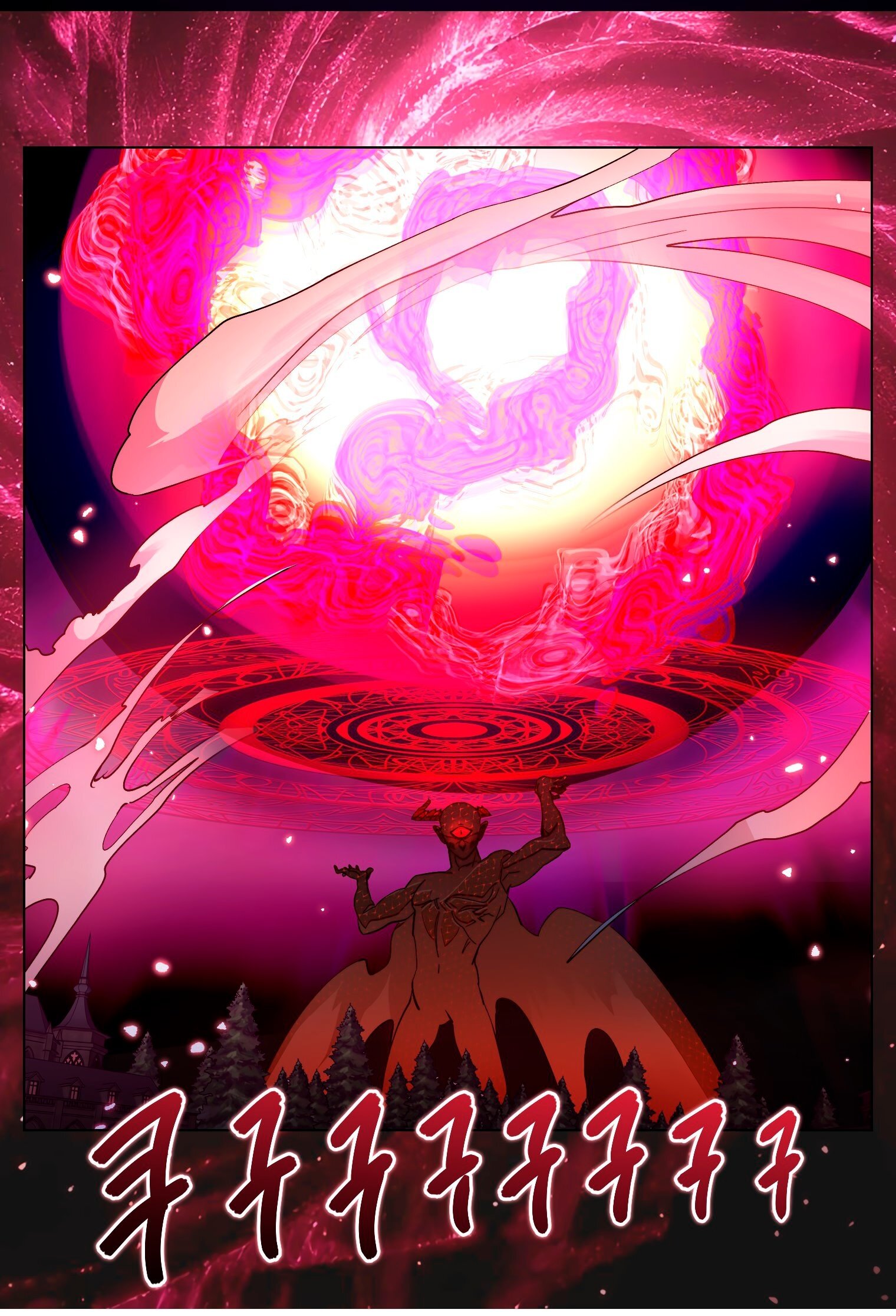 Манга Лучшая героиня второго плана - Глава 193 Страница 9