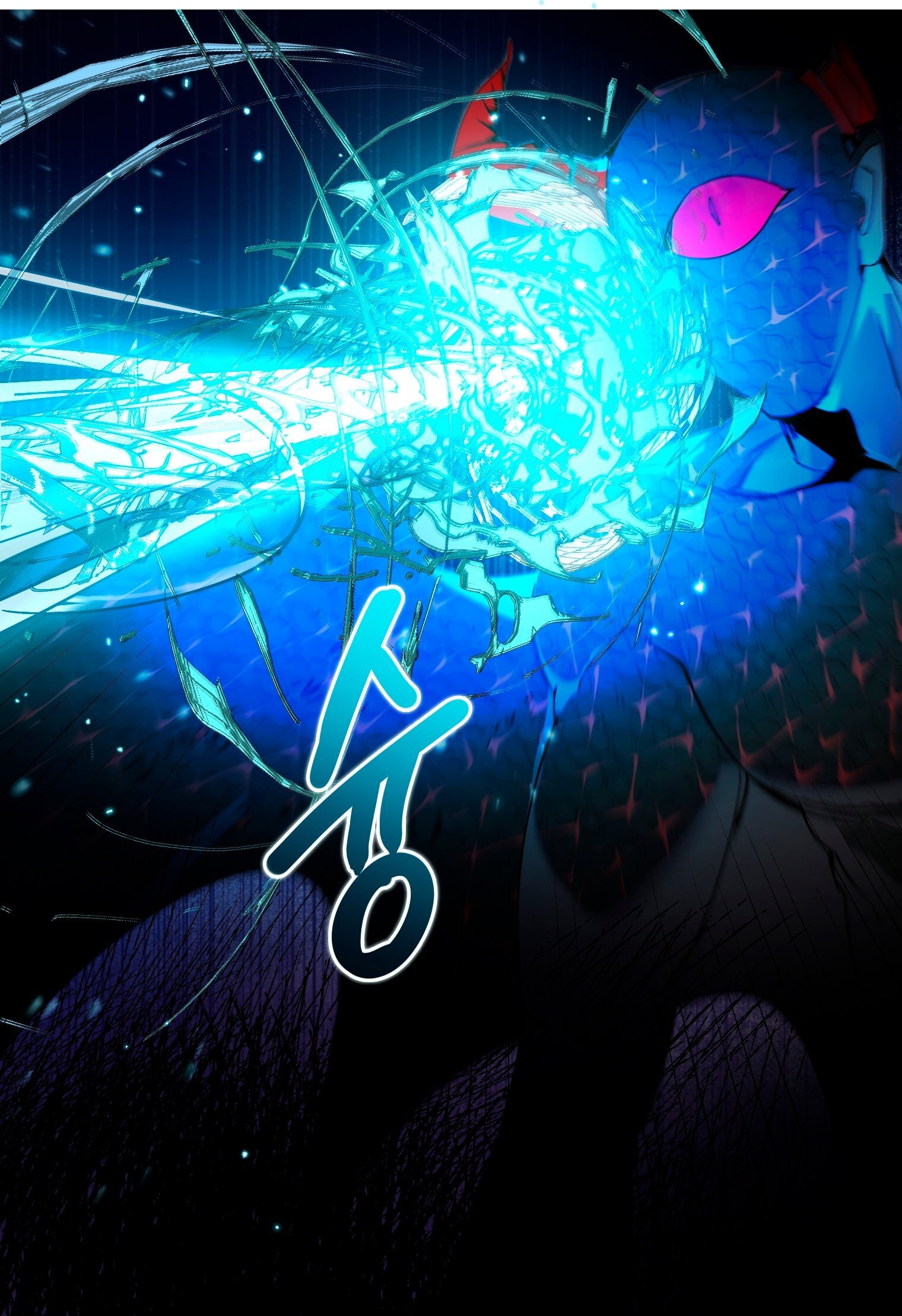 Манга Лучшая героиня второго плана - Глава 192 Страница 51