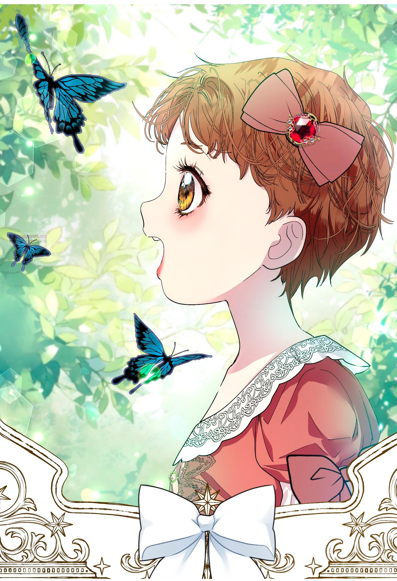 Манга Лучшая героиня второго плана - Глава 198 Страница 50