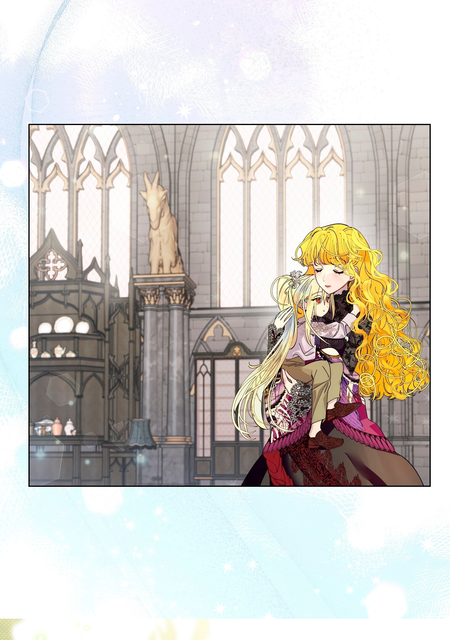 Манга Лучшая героиня второго плана - Глава 198 Страница 15