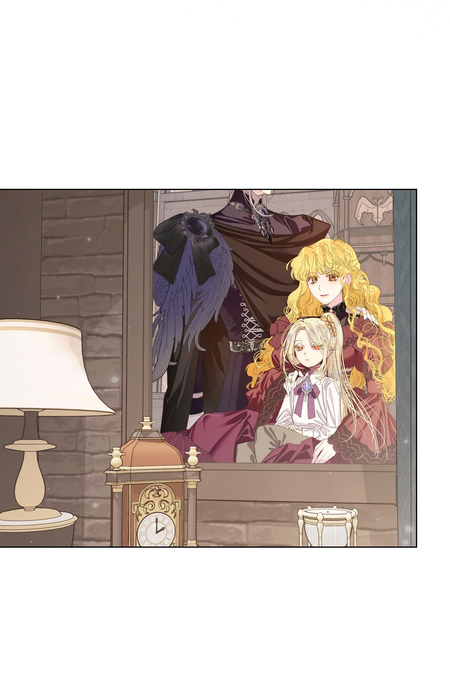 Манга Лучшая героиня второго плана - Глава 198 Страница 23