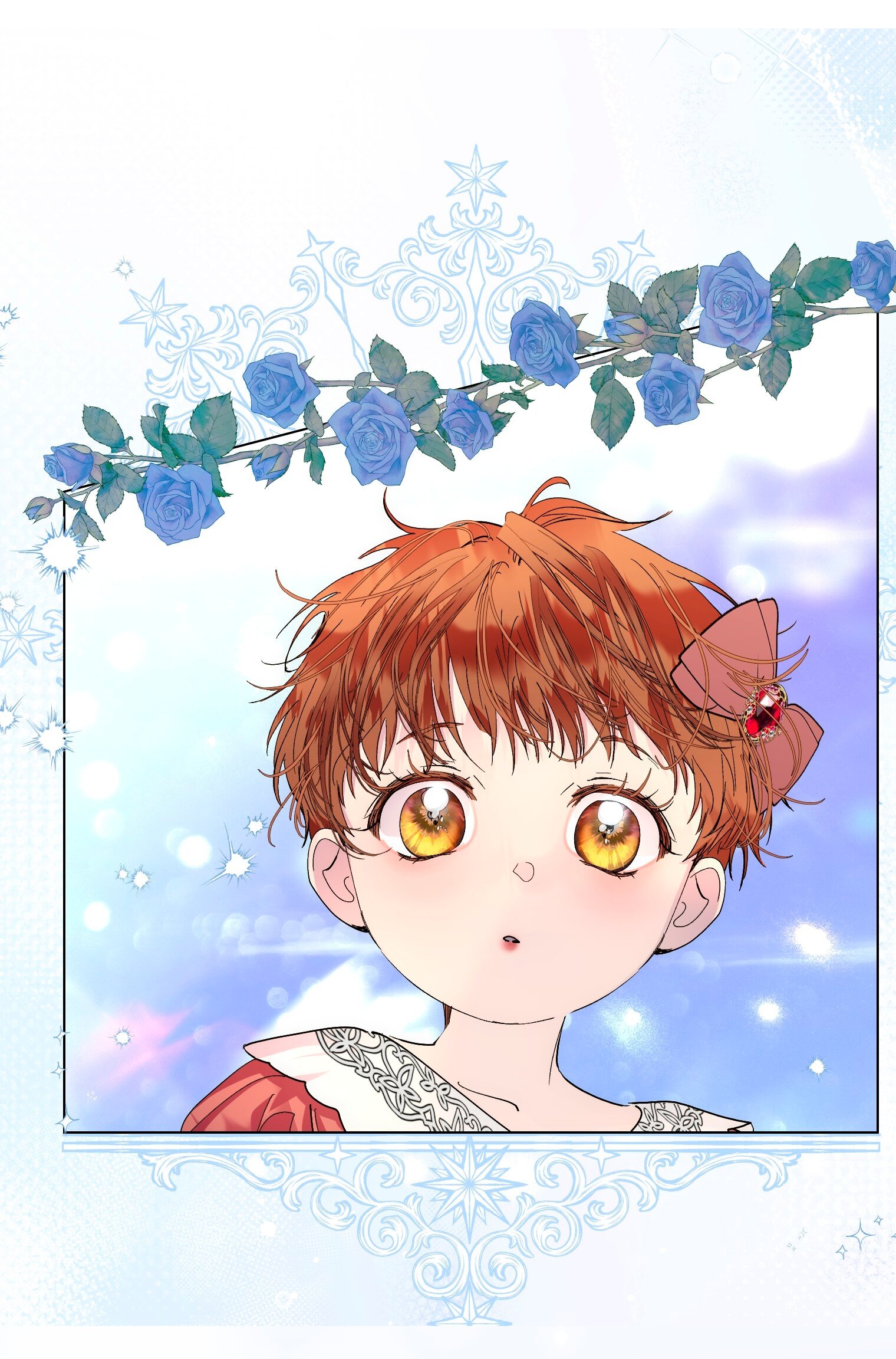 Манга Лучшая героиня второго плана - Глава 198 Страница 37