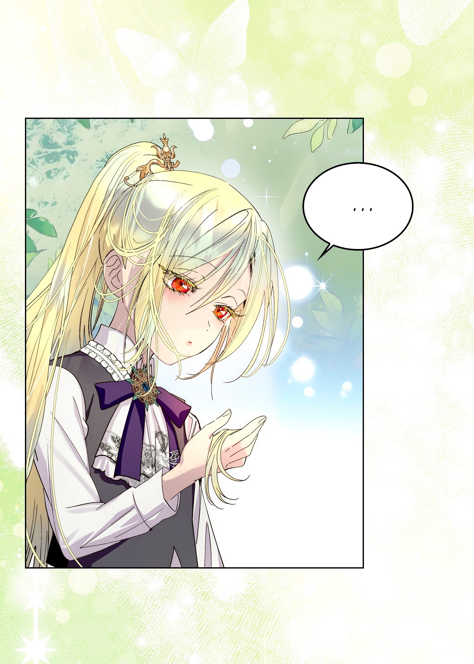 Манга Лучшая героиня второго плана - Глава 198 Страница 44