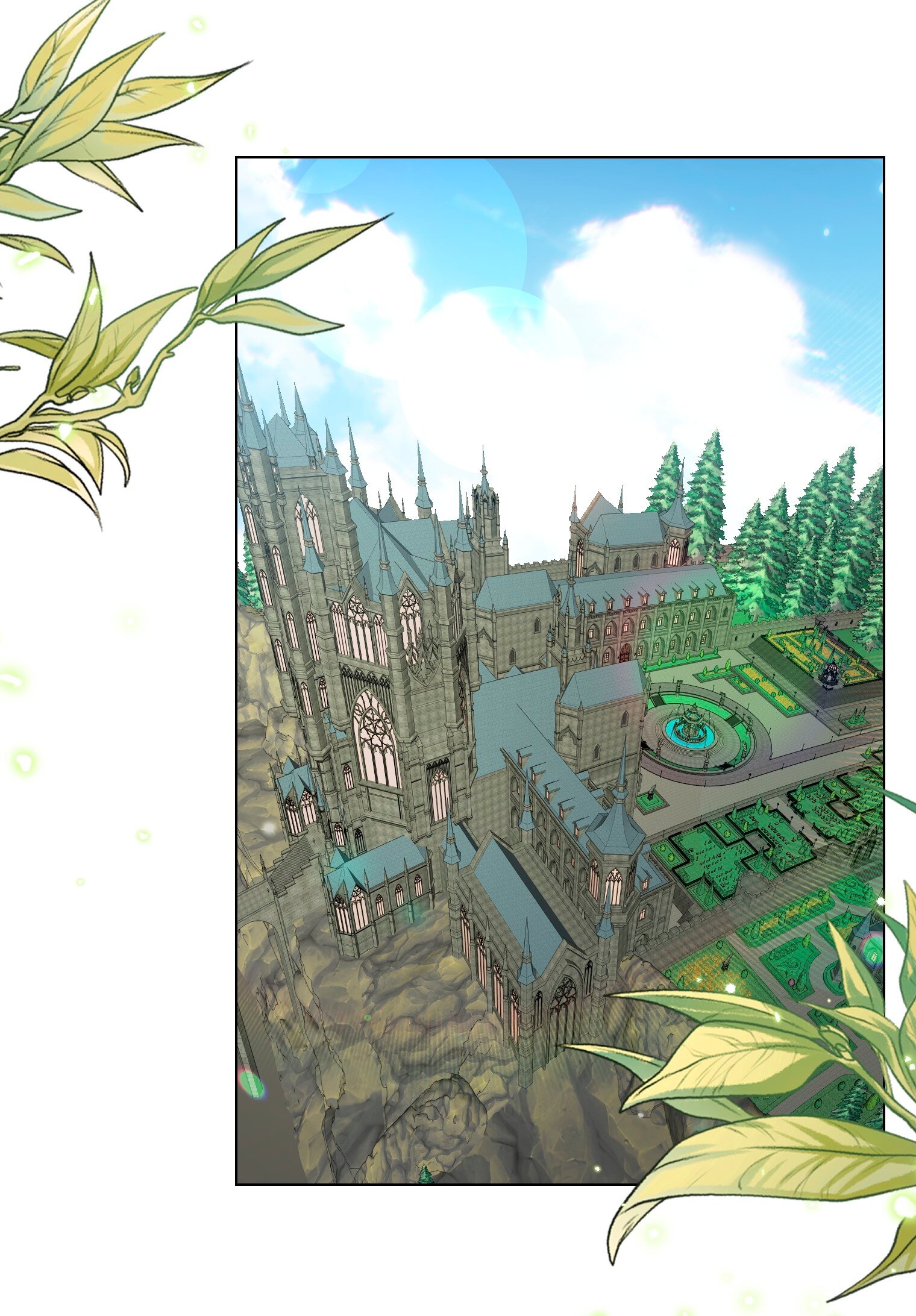 Манга Лучшая героиня второго плана - Глава 198 Страница 29