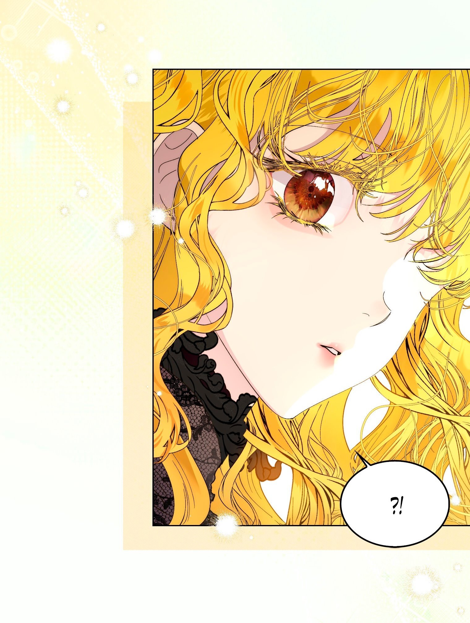 Манга Лучшая героиня второго плана - Глава 197 Страница 53