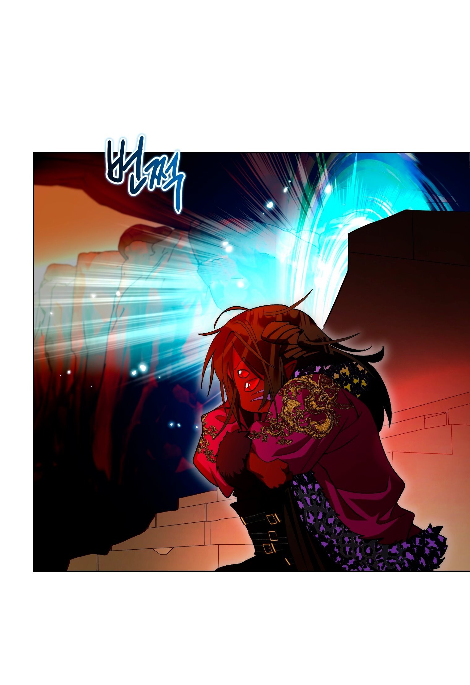 Манга Лучшая героиня второго плана - Глава 196 Страница 44