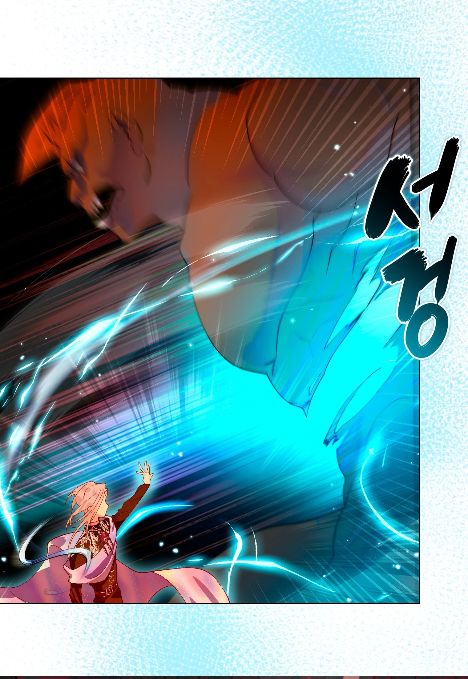 Манга Лучшая героиня второго плана - Глава 196 Страница 35