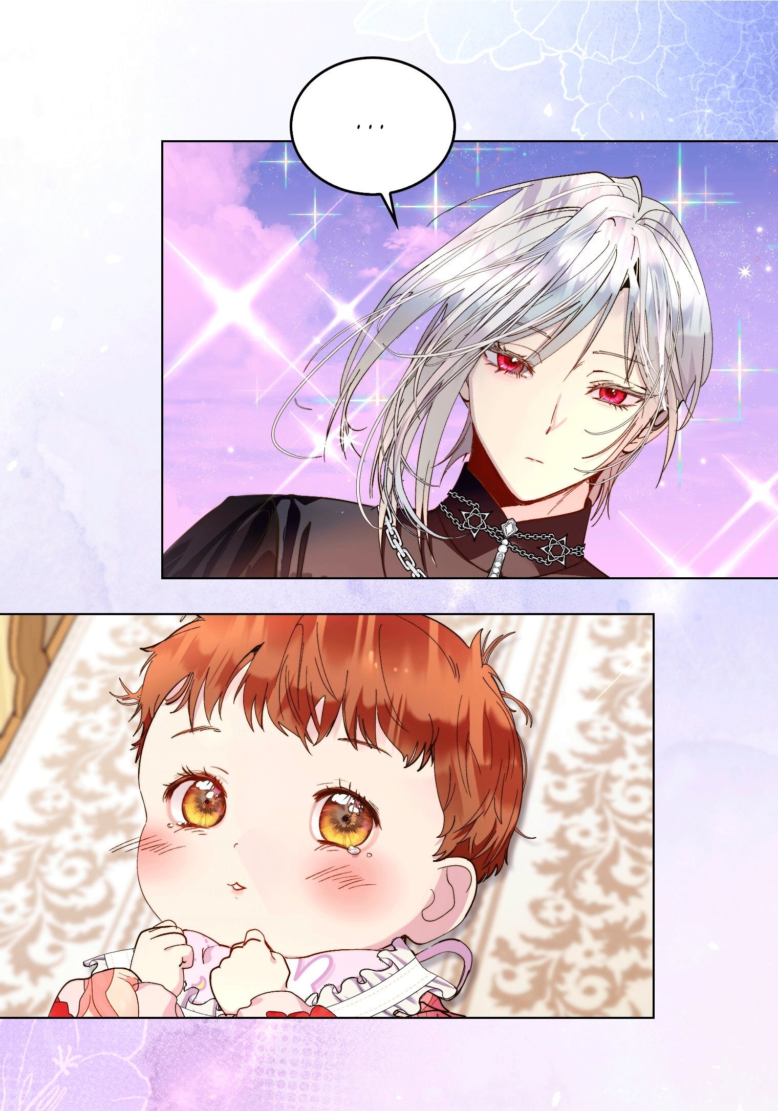 Манга Лучшая героиня второго плана - Глава 201 Страница 45